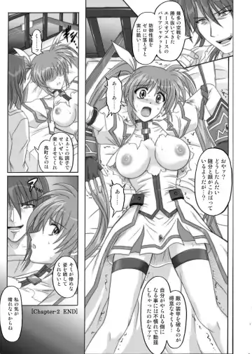 [Izumi - Izumi Kazuya - Reizei] 850 & 860 & 865 Fhentai - Page 38