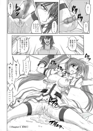 [Izumi - Izumi Kazuya - Reizei] 850 & 860 & 865 Fhentai - Page 55