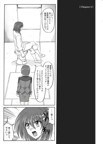 [Izumi - Izumi Kazuya - Reizei] 850 & 860 & 865 Fhentai - Page 56