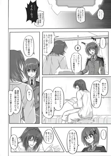 [Izumi - Izumi Kazuya - Reizei] 850 & 860 & 865 Fhentai - Page 63