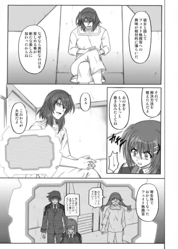 [Izumi - Izumi Kazuya - Reizei] 850 & 860 & 865 Fhentai - Page 64