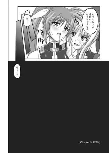 [Izumi - Izumi Kazuya - Reizei] 850 & 860 & 865 Fhentai - Page 97