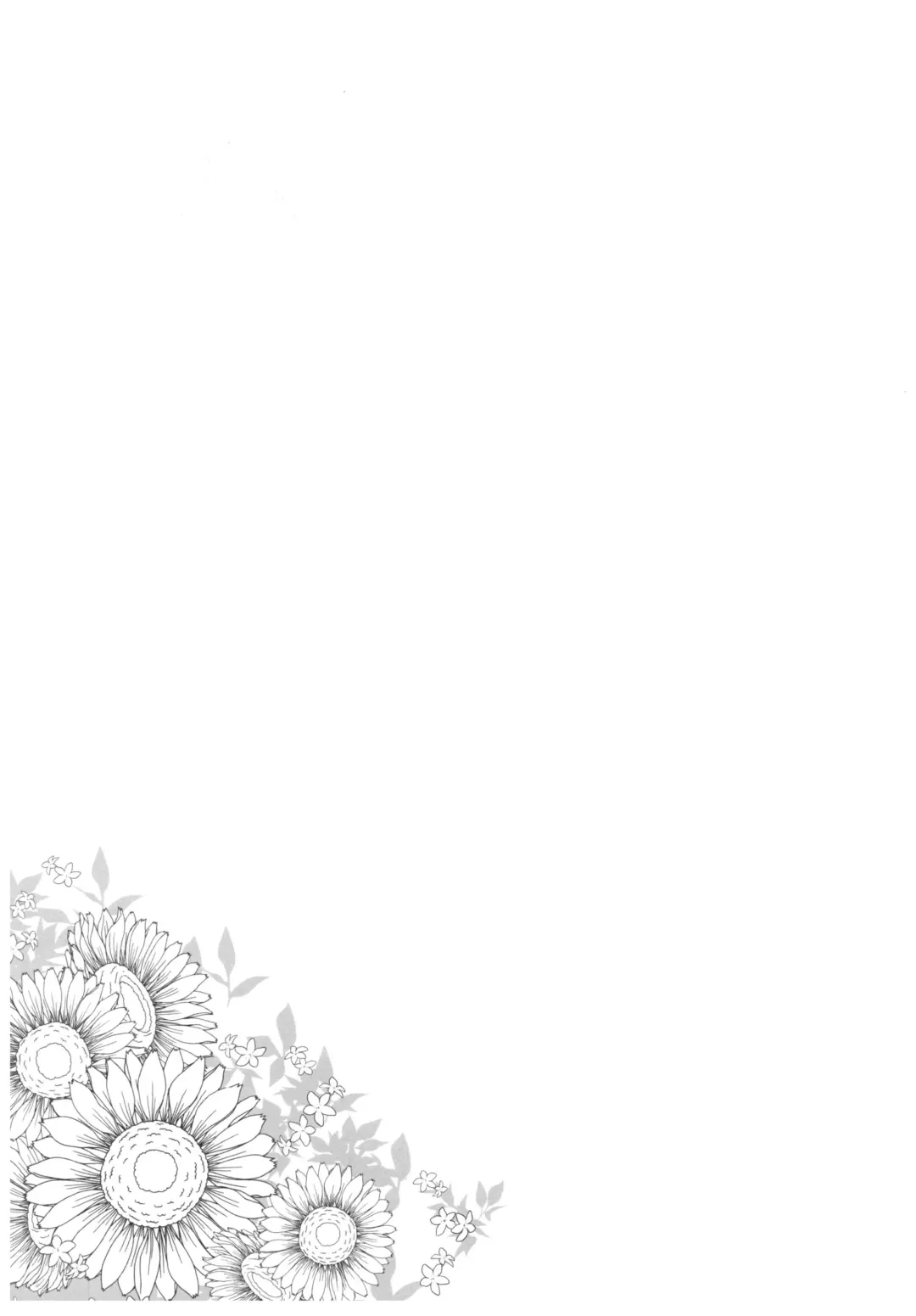 [Pochi.] Ane Naru Mono 6 Fhentai - Page 22