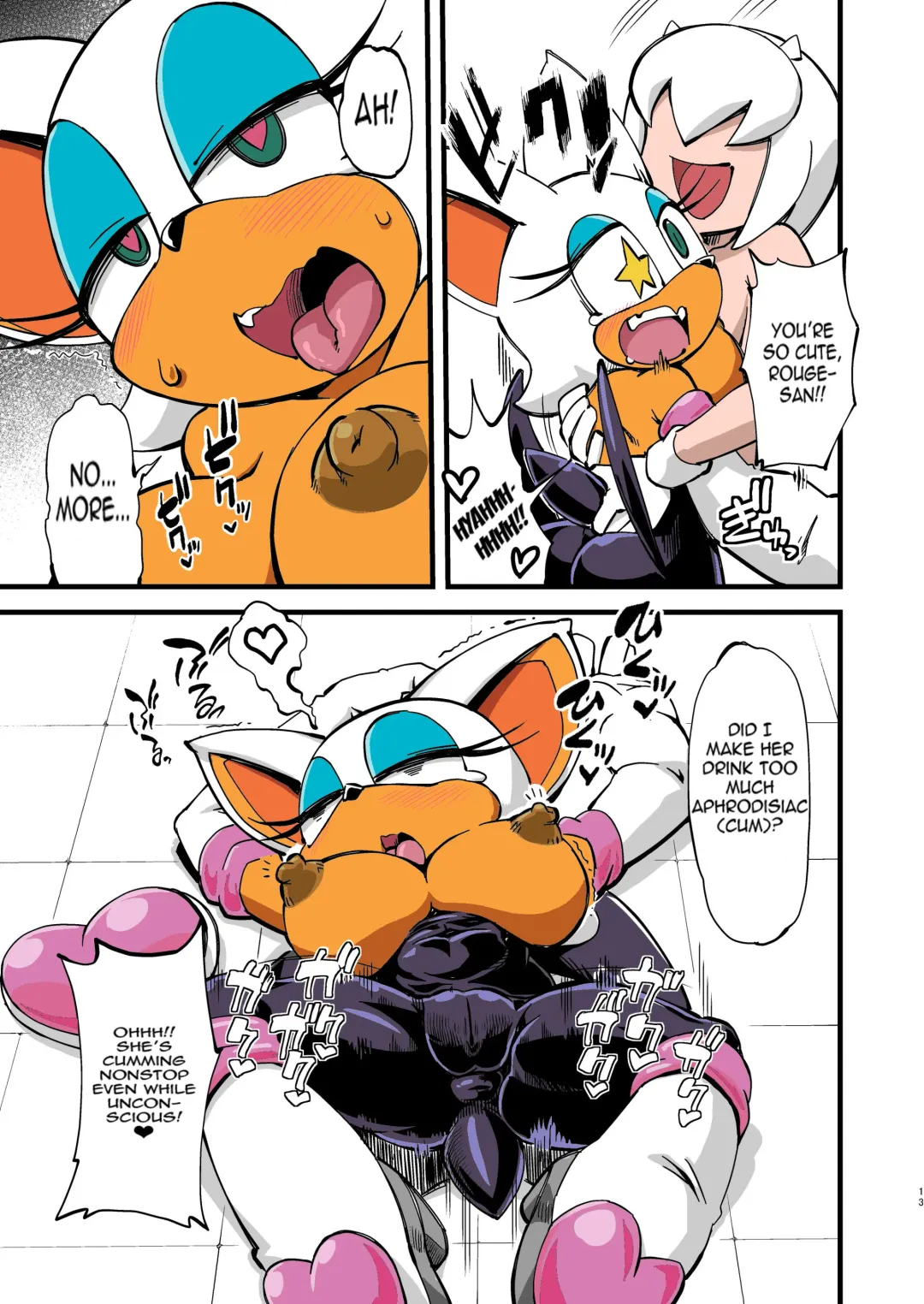 [Akuno Toujou] Patreon de Yattemasu (decensored) Fhentai - Page 12