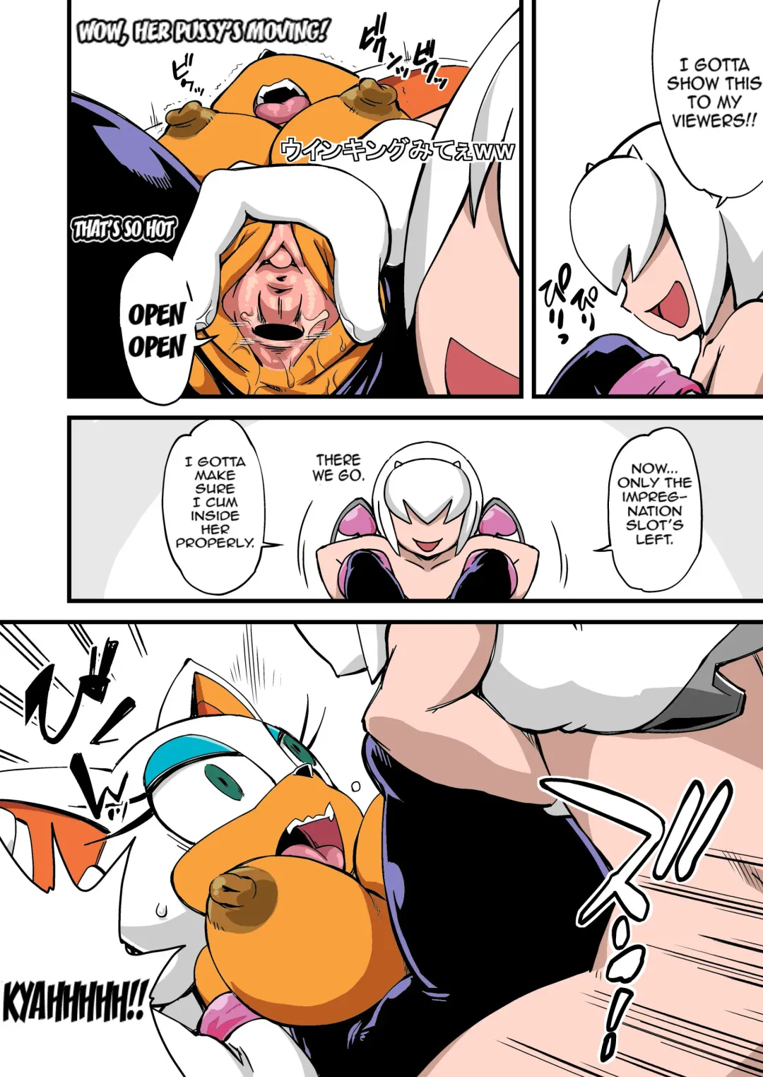 [Akuno Toujou] Patreon de Yattemasu (decensored) Fhentai - Page 13