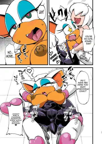 [Akuno Toujou] Patreon de Yattemasu (decensored) Fhentai - Page 12