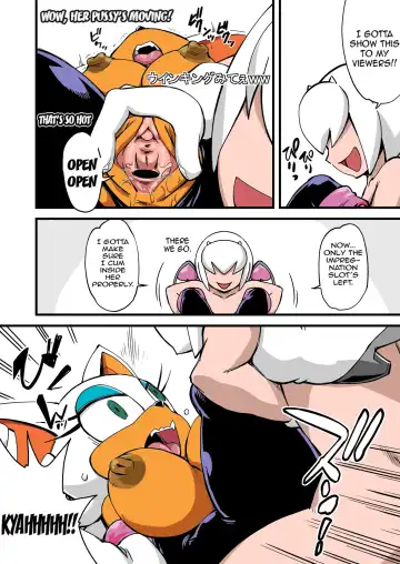 [Akuno Toujou] Patreon de Yattemasu (decensored) Fhentai - Page 13