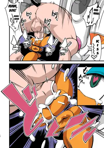 [Akuno Toujou] Patreon de Yattemasu (decensored) Fhentai - Page 15