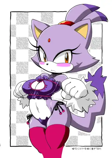 [Akuno Toujou] Patreon de Yattemasu (decensored) Fhentai - Page 17