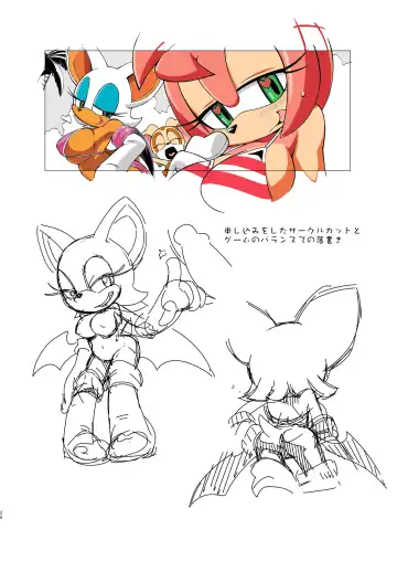 [Akuno Toujou] Patreon de Yattemasu (decensored) Fhentai - Page 27