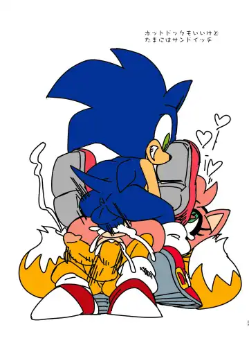 [Akuno Toujou] Patreon de Yattemasu (decensored) Fhentai - Page 28