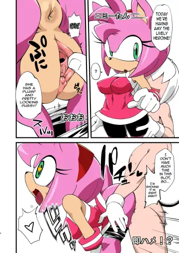 [Akuno Toujou] Patreon de Yattemasu (decensored) Fhentai - Page 5