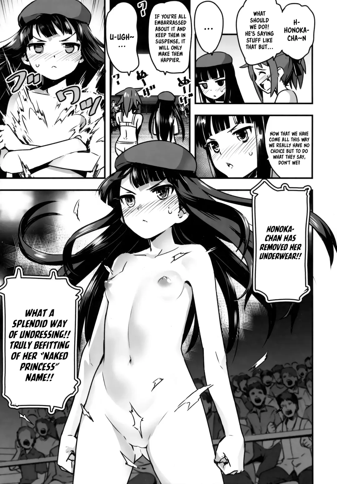 [Nanashi] Hadakahime Honoka San Kyodai Osubuta vs Chounouryoku Shoujo! Fhentai - Page 13