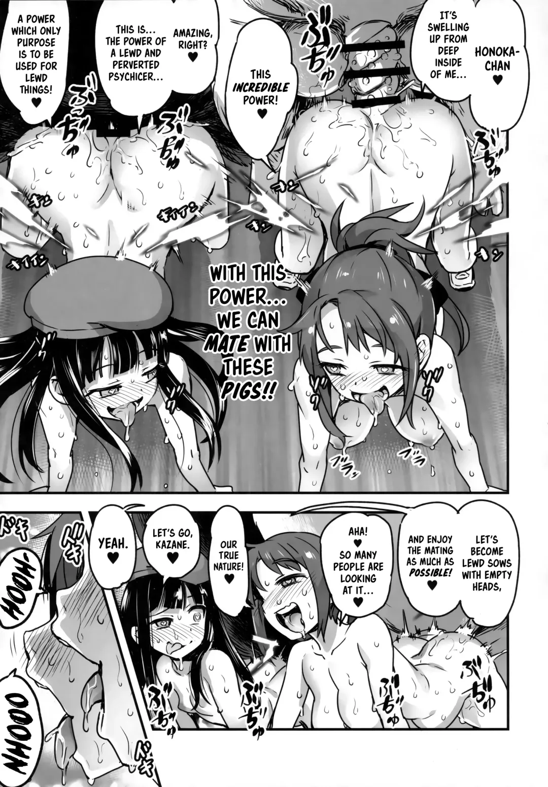 [Nanashi] Hadakahime Honoka San Kyodai Osubuta vs Chounouryoku Shoujo! Fhentai - Page 51