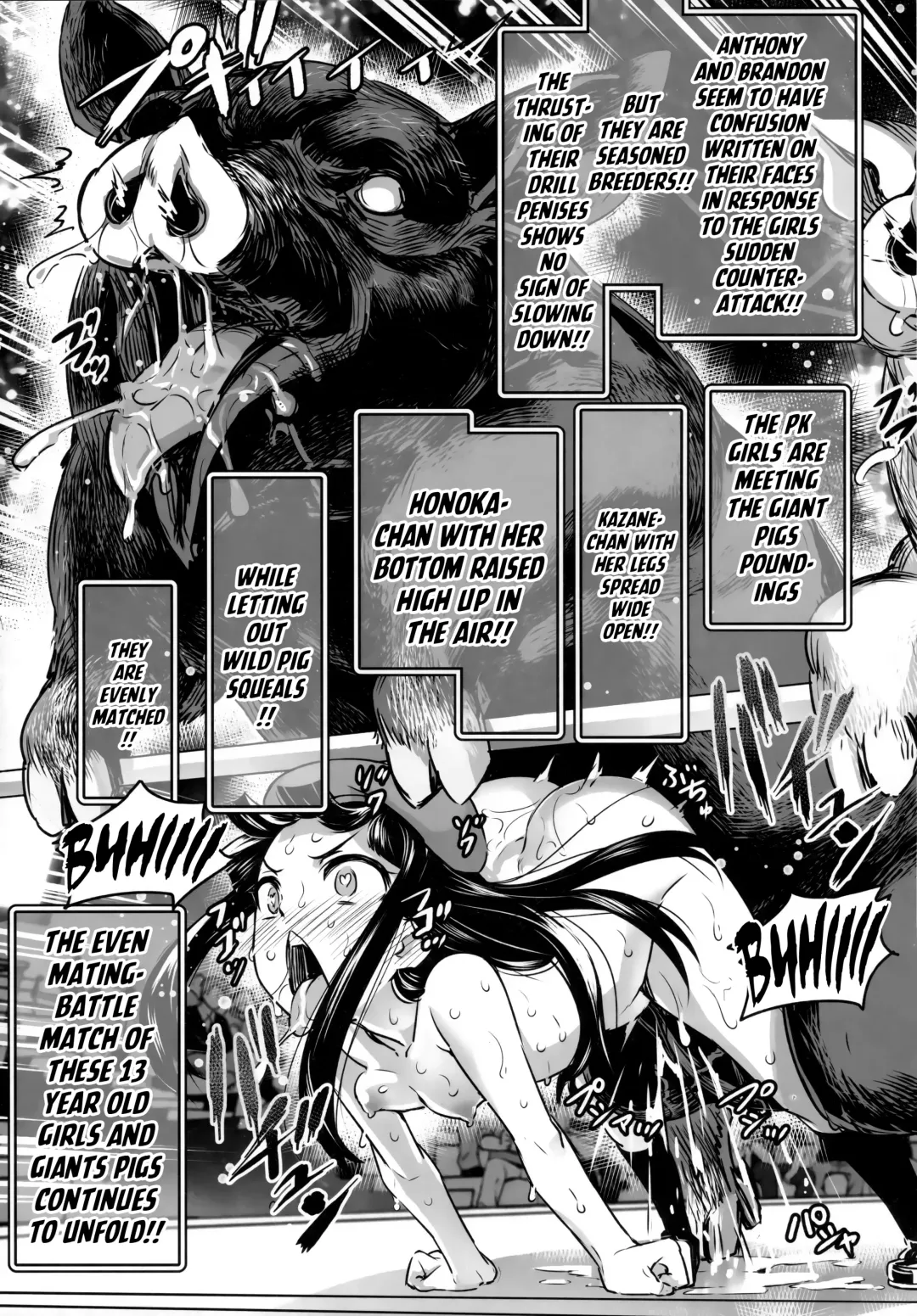 [Nanashi] Hadakahime Honoka San Kyodai Osubuta vs Chounouryoku Shoujo! Fhentai - Page 53