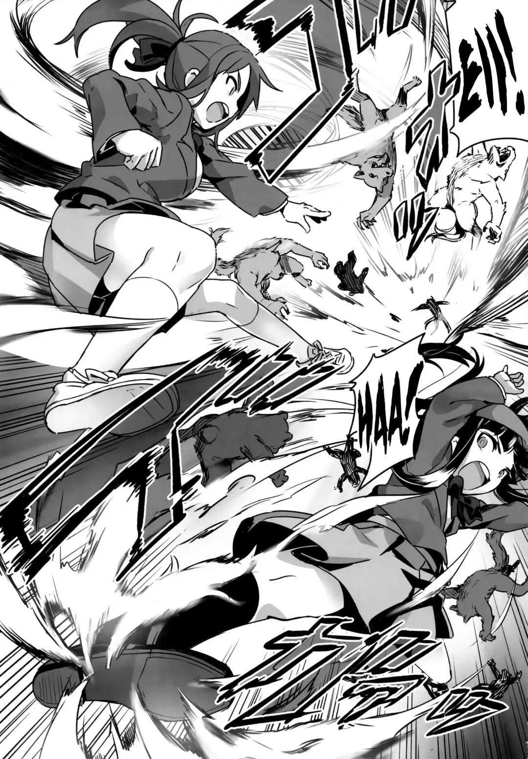 [Nanashi] Hadakahime Honoka San Kyodai Osubuta vs Chounouryoku Shoujo! Fhentai - Page 6