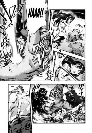 [Nanashi] Hadakahime Honoka San Kyodai Osubuta vs Chounouryoku Shoujo! Fhentai - Page 17