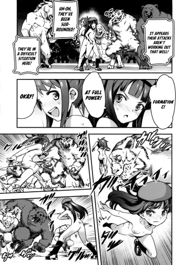 [Nanashi] Hadakahime Honoka San Kyodai Osubuta vs Chounouryoku Shoujo! Fhentai - Page 19