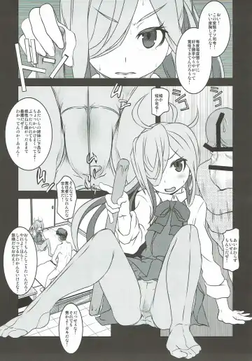 [Shiran Takashi] Yuugumo-gata Kanmusu ni Yoru Teitoku Kanri Nisshi. Sono Ichi Sono Ni Gappei Kaishuu Ban Fhentai - Page 32