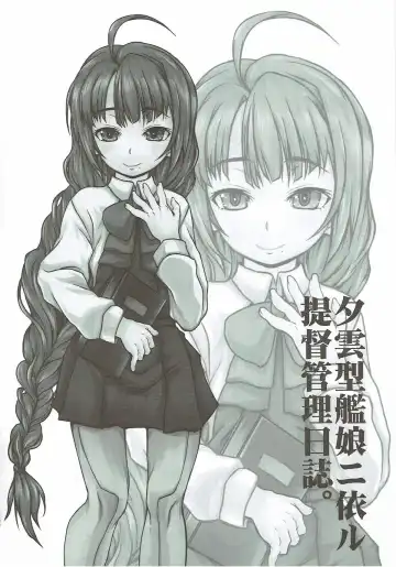 [Shiran Takashi] Yuugumo-gata Kanmusu ni Yoru Teitoku Kanri Nisshi. Sono Ichi Sono Ni Gappei Kaishuu Ban Fhentai - Page 59