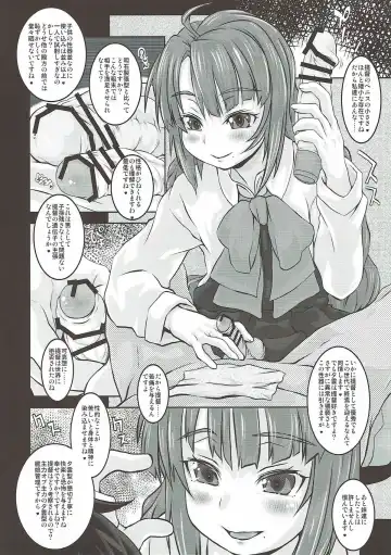 [Shiran Takashi] Yuugumo-gata Kanmusu ni Yoru Teitoku Kanri Nisshi. Sono Ichi Sono Ni Gappei Kaishuu Ban Fhentai - Page 7