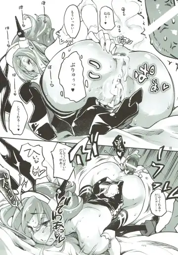 [Thomas] Bunny Mucchan no Muchi Muchi Daisakusen!! Fhentai - Page 11