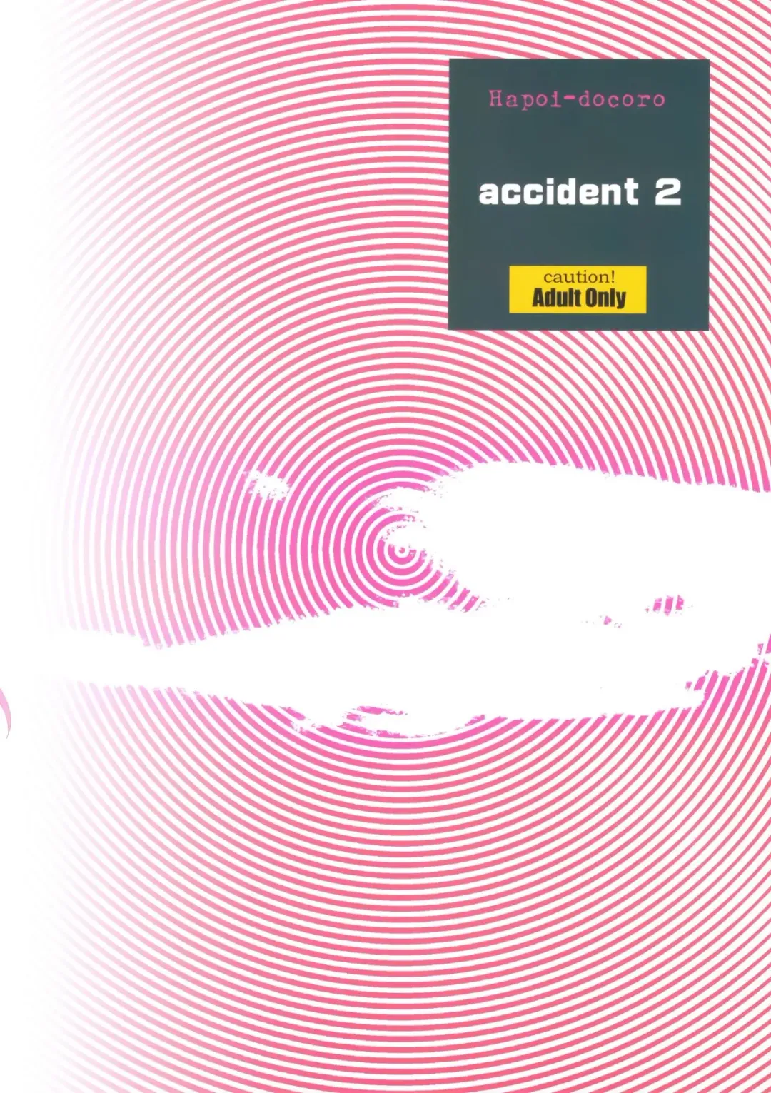 [Okazaki Takeshi] accident 2 Fhentai - Page 26