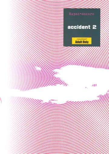 [Okazaki Takeshi] accident 2 Fhentai - Page 26