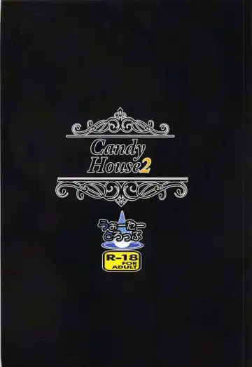 [Ma-sa] Candy House2 Fhentai - Page 26