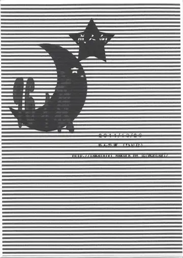 [Hirina] 96 Night Fhentai - Page 17