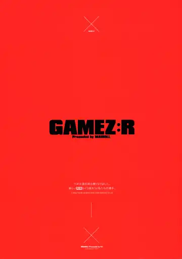 [Fei] GAMEZ:R Fhentai - Page 14