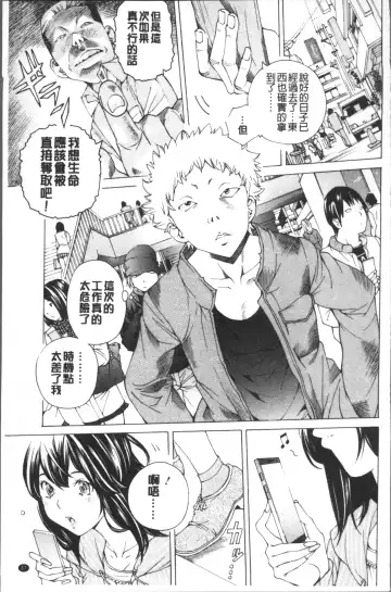 [Nohara Hiromi] file 0 Fhentai - Page 43