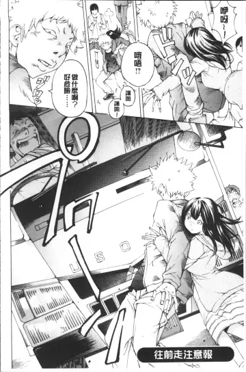 [Nohara Hiromi] file 0 Fhentai - Page 44