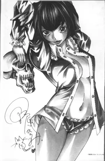 [Nohara Hiromi] file 0 Fhentai - Page 7