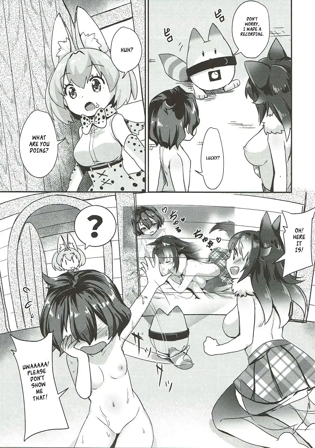 [Shibi] Ookami Sensei ni Sasowaretara Boku ga Yaseikaihou Shita Ano Yoru no Koto Fhentai - Page 20