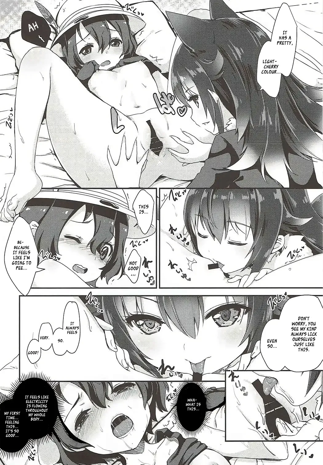 [Shibi] Ookami Sensei ni Sasowaretara Boku ga Yaseikaihou Shita Ano Yoru no Koto Fhentai - Page 7