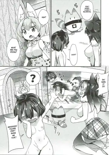 [Shibi] Ookami Sensei ni Sasowaretara Boku ga Yaseikaihou Shita Ano Yoru no Koto Fhentai - Page 20
