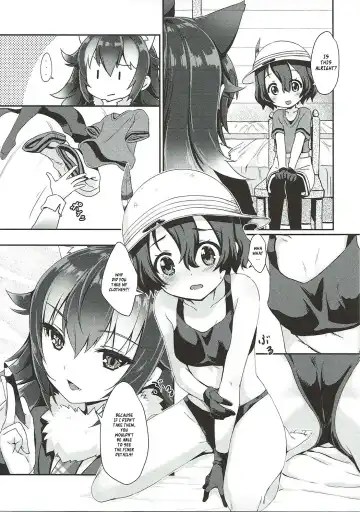 [Shibi] Ookami Sensei ni Sasowaretara Boku ga Yaseikaihou Shita Ano Yoru no Koto Fhentai - Page 4