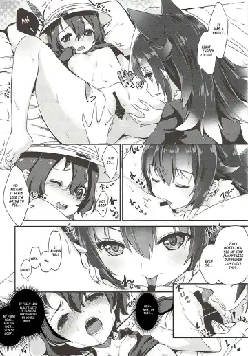 [Shibi] Ookami Sensei ni Sasowaretara Boku ga Yaseikaihou Shita Ano Yoru no Koto Fhentai - Page 7