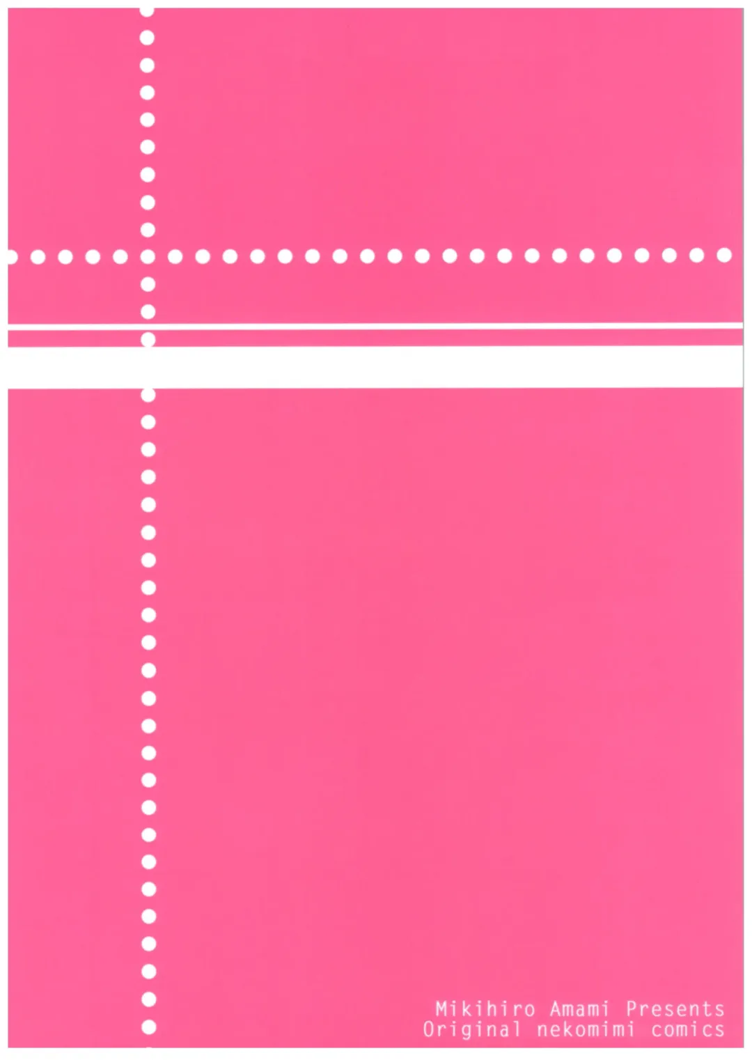 [Amami Mikihiro] NEKOTORE Fhentai - Page 16