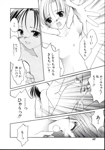 [Amou Mari - Phoenicia Masako] Marshmallow Box Fhentai - Page 61