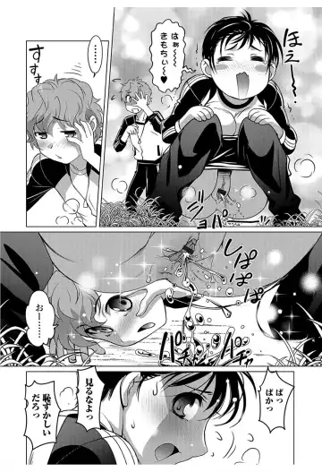 Nyotaika! Monogatari 6 Fhentai - Page 30