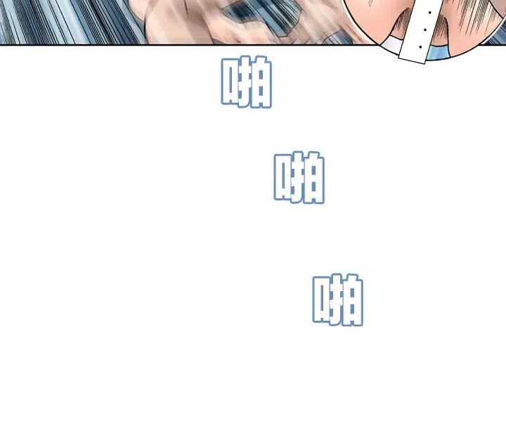 中文韩漫 療育女孩 Ch.0-10 Fhentai - Page 130