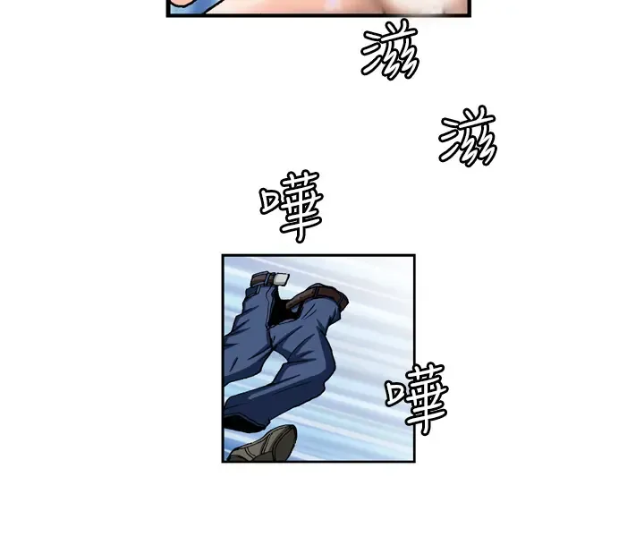 中文韩漫 療育女孩 Ch.0-10 Fhentai - Page 151