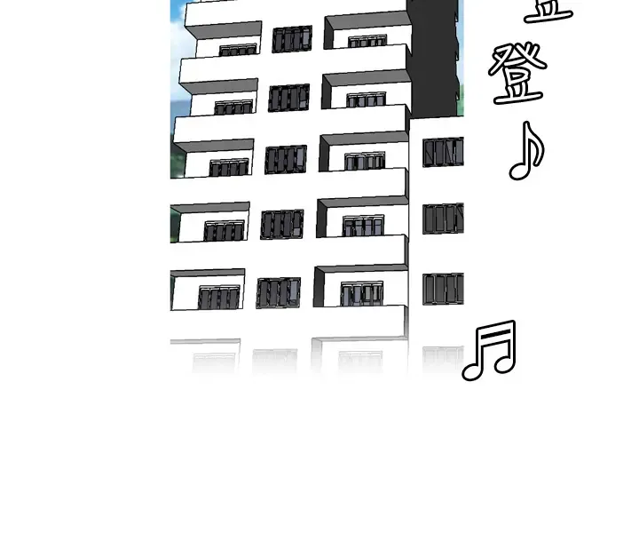 中文韩漫 療育女孩 Ch.0-10 Fhentai - Page 181