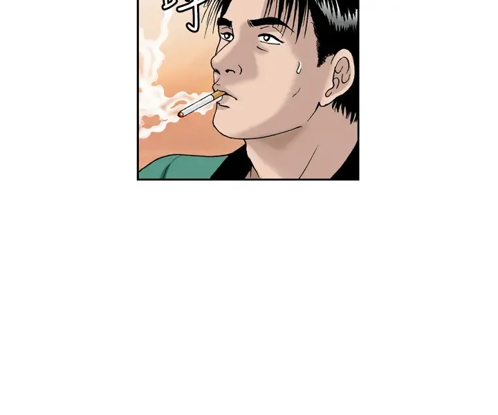 中文韩漫 療育女孩 Ch.0-10 Fhentai - Page 85