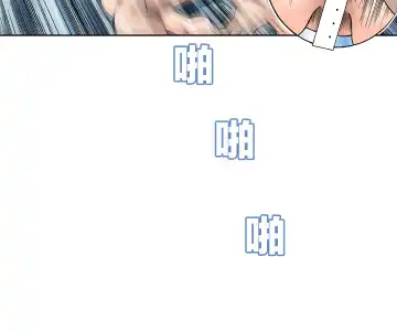 中文韩漫 療育女孩 Ch.0-10 Fhentai - Page 130