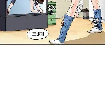 中文韩漫 療育女孩 Ch.0-10 Fhentai - Page 183