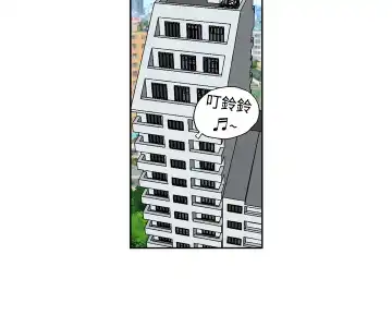 中文韩漫 療育女孩 Ch.0-10 Fhentai - Page 42