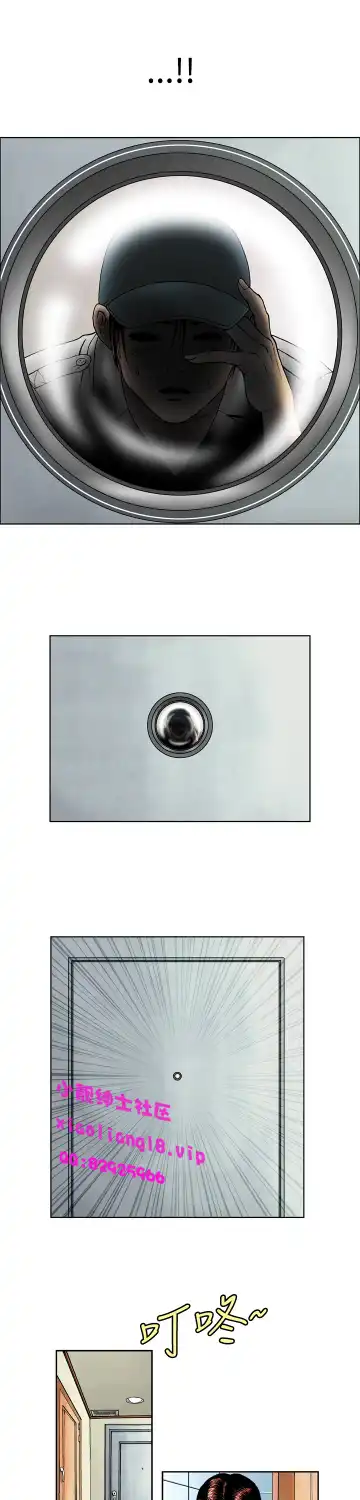 中文韩漫 療育女孩 Ch.0-10 Fhentai - Page 49